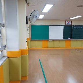 구리 초등학교