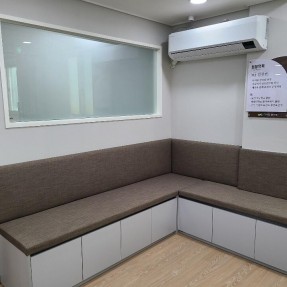 서울 개동동 한의원 붙박이쇼파