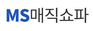MS매직쇼파